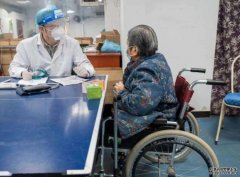 沐鸣直属总代北京全市养老机构恢复二级防控