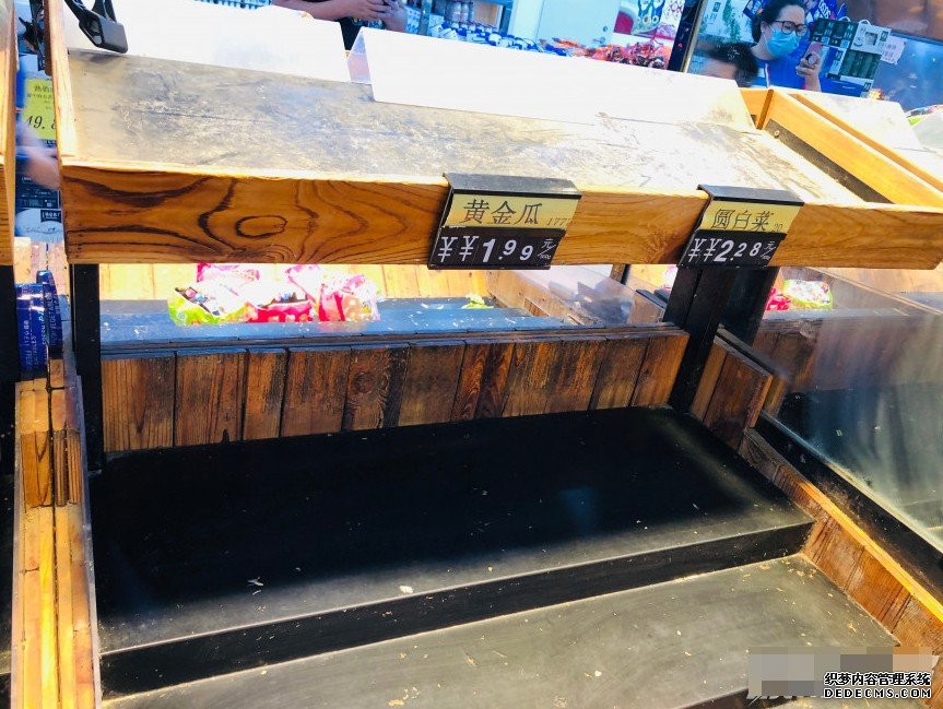北京超市抢菜缺货 商务局:沐鸣总代理市场供应完全有保障