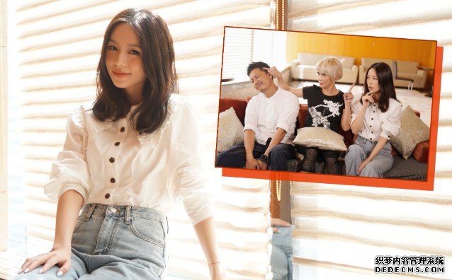 沐鸣app下载同陈曼娜向麦子乐争宠　李静仪绑起「奶奶」惩罚