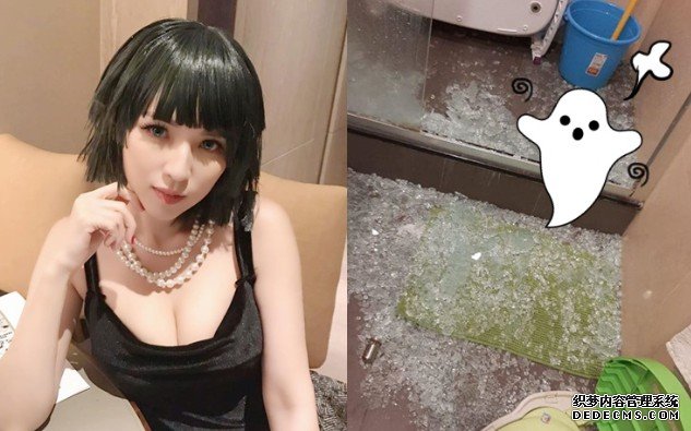 沐鸣客户端下载厕所玻璃幕门忽然自爆　孙慧雪揭屋企疑有「古怪嘢」