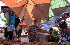 沐鸣直属招商内地增40人确诊新冠肺炎 北京佔27宗