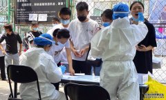 北京指疫情由人际沐鸣总代理传播或物品环境污染所致