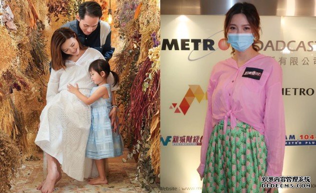 怀第二胎呕足11个钟沐鸣手机版下载　吴若希唔封肚望生够3个