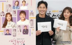 新剧「从良」演暖男医生沐鸣手机app　申河均克服障碍恋庭沼珉