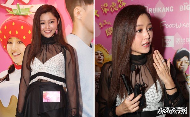 担正女主角新戏上映一沐鸣手机app波三折　卫诗雅讲明拣对象要圈外人