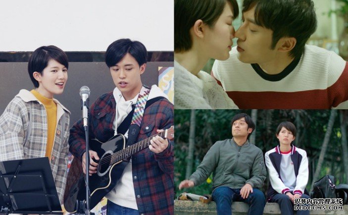 与顾定轩相识12年 沐鸣平台挂机软件下载苏皓儿荧莫初吻献李任燊