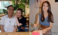 自爆曾瞒家人入院 沐鸣软件下载林欣彤爸爸心痛到眼湿湿