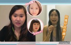 谢易伙梁朝伟拍荷李活大片沐鸣iOS版APP下载　24岁许舒乔面大似「Bob嫂」