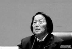 人大「活化石」沐鸣直属代理申纪兰凌晨逝世 享年91岁