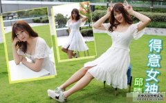 沐鸣苹果版APP下载Think Big女神与AV女优经理人合作　邱晴唔卖34吋半胸卖得意