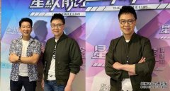 支持国安法反对暴力沐鸣苹果版APP下载   陈志云笑言有资格授勳嘉奖