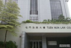 沐鸣注册17岁少年一时衝动病房图抢警枪 官接纳求情判感化1年