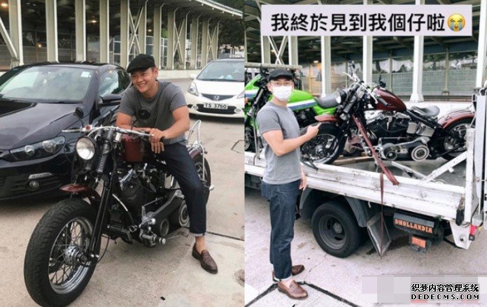 沐鸣安卓版APP下载骑住十几万怀旧电单车 张振朗实现男人的浪漫
