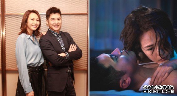 拍牀戏愈熟愈唔畀面沐鸣安卓版APP下载 陈家乐呻俾汤怡投诉鬚太拮