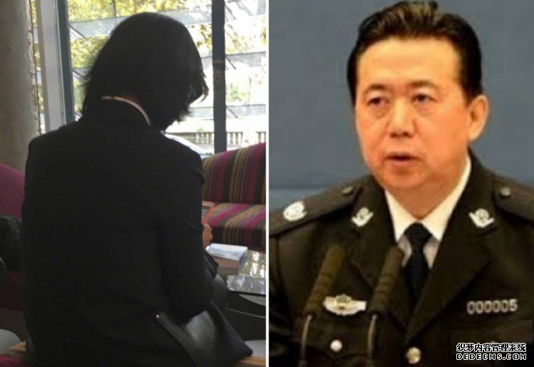 孟宏伟妻子「骄横跋扈」 沐鸣主管年花百万购名牌