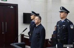 抽调公安海警当佣人 沐鸣招商主管孟宏伟落马细节曝光