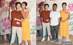 沐鸣app下载余香凝自爆有老公 揭麦子乐睇中余妈妈