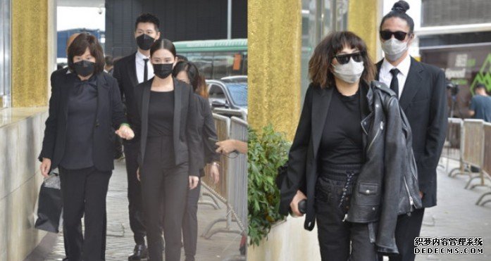 三太步履不稳由超莲搀扶 沐鸣客户端下载何超仪坦言挂住嗲哋