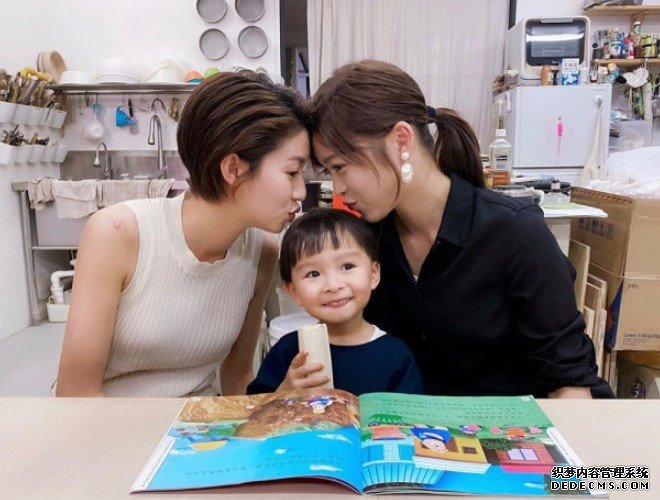 感恩五年来有赖慰玲相伴 沐鸣客户端下载 蔡思贝：很幸福