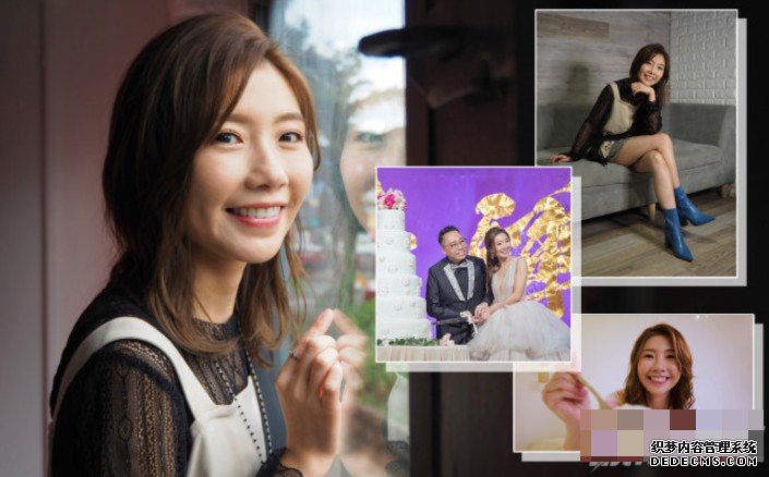 沐鸣app下载喺老公眼中全世界最靓　黄天颐讚C君把口○凼死人