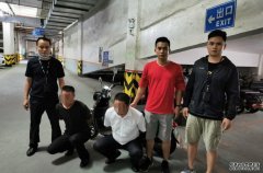 偷车20小时后被捕 广西男：沐鸣手机版登录为了测试警方破案速度