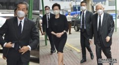 沐鸣手机app冠盖云集送别赌王 三代特首到场弔唁