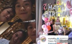 贺绯闻男友郑衍峰29岁生日沐鸣平台挂机软件下载   冯盈盈IG出「蜜」码Po赐地位