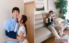 出海失足受伤太太代报近况沐鸣软件下载　林奕匡趁机放闪：有最好的妻子