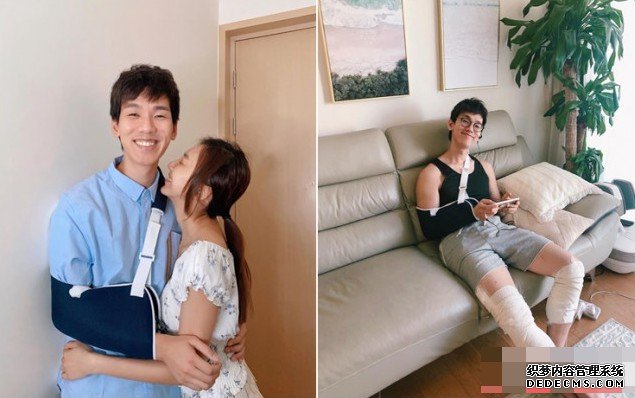 出海失足受伤太太代报近况沐鸣软件下载　林奕匡趁机放闪：有最好的妻子