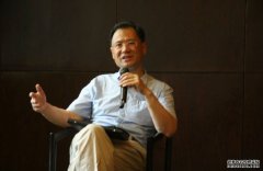 沐鸣软件下载许章润遭清华大学以「道德败坏」为由革职