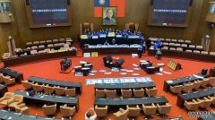 台监察院长提名人沐鸣软件下载争议 酿蓝绿营衝突