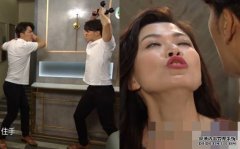 【爱．回家】沐鸣iOS版APP下载送水辉遇上宋天机 大小姐一招辨真身