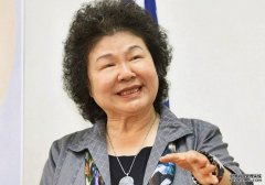 台湾立法院通沐鸣招商主管过陈菊出任监察院长