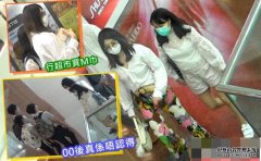 沐鸣安卓版APP下载唔係讲笑 00后真係唔识佢　陈慧琳行超市买M巾冇人理