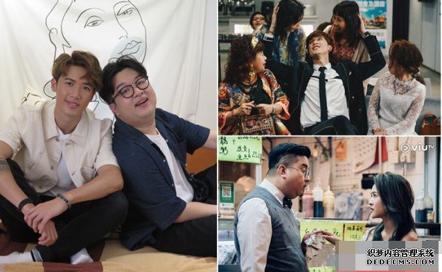 《地产仔》与肥肠为女死为女亡 沐鸣安卓版APP下载Stanley难忘畀姐姐疯狂摸身