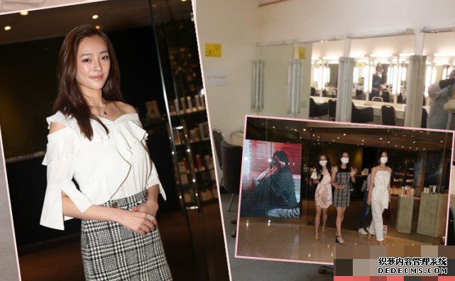 佳丽曾到访「染疫」化妆间 沐鸣安卓版APP下载「港版金宇彬」陈桢枱直认感担心