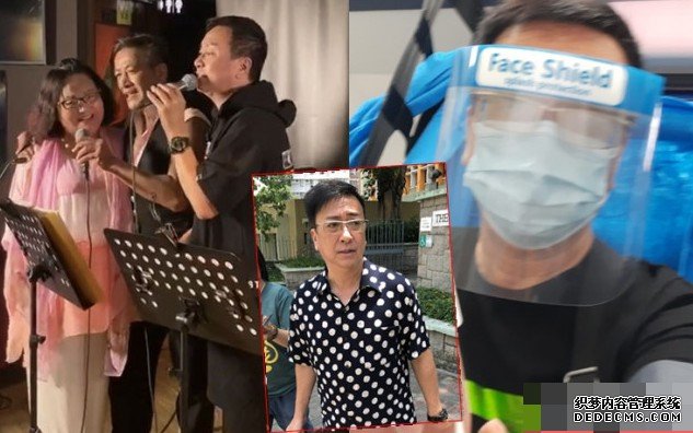 「娱乐圈群组」增添1人 沐鸣安卓版APP下载 跟麦德罗紧密接触者刘少君确诊