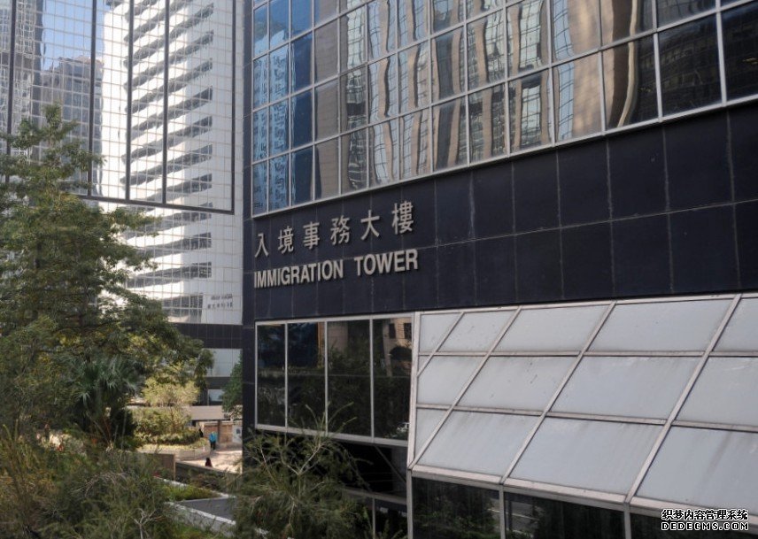 沐鸣高点号注册入境处再有职员染疫 与早前确诊人员同层工作