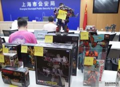 破首宗变形金刚玩沐鸣直属总代具侵权案涉上亿元 上海警拘5人