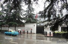 沐鸣总代理分析指选择关闭成都美总领馆 是以外交尊严对等为原则