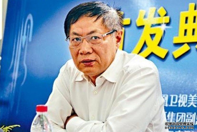 沐鸣总代理华远集团董事长任志强严重违纪违法 被开除党籍