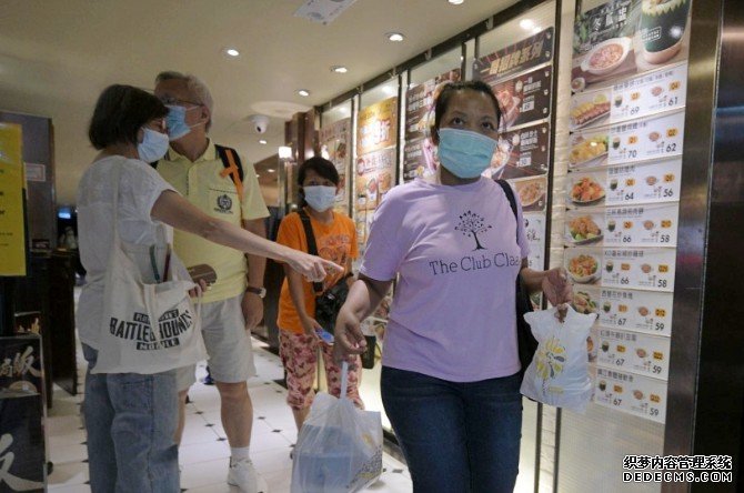 专家吁勿盲检测 外沐鸣注册卖「叮一叮」稳阵