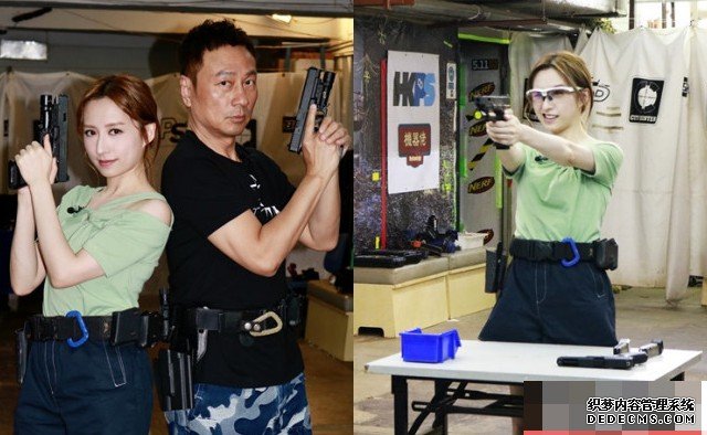 互射要害斗枪法 沐鸣客户端下载龚嘉欣终与黎耀祥合作已无憾