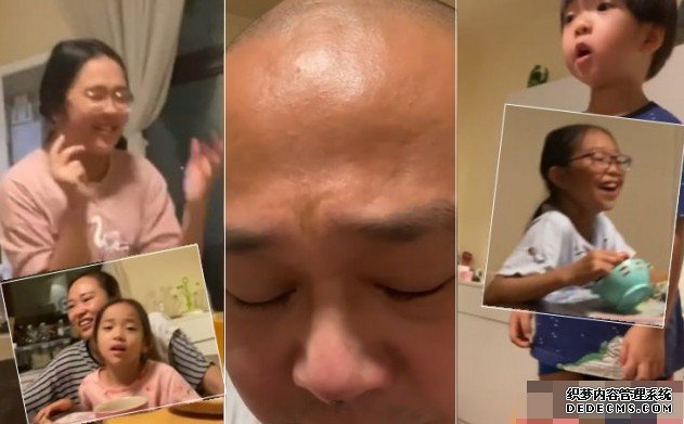 沐鸣客户端下载屋企开饭仔女嘈到拆天 林盛斌无奈摇头兼反白眼