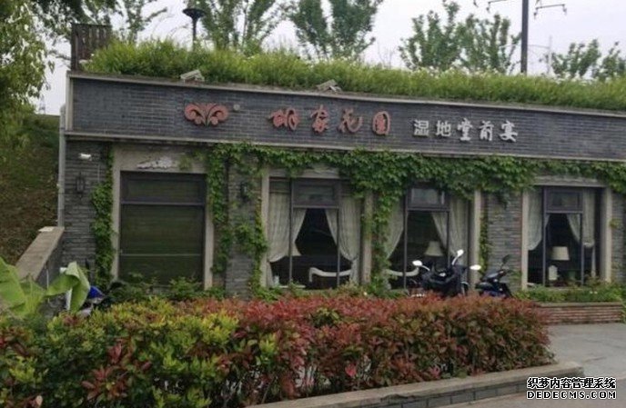 沐鸣直属招商南京秦淮河河堤违规建餐厅 涉事9人被处理