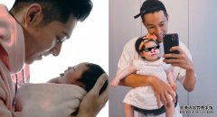 有戏的眉毛想出街街 沐鸣手机版下载周柏豪抱囡囡冧爆自拍