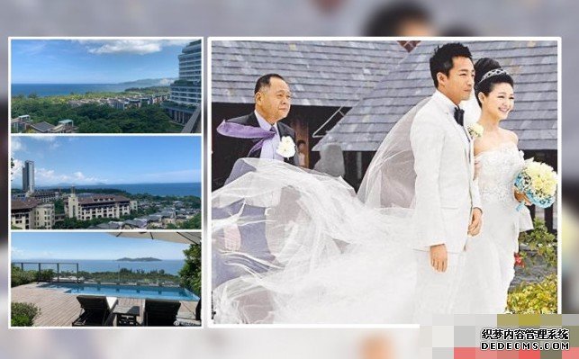 汪小菲重回三亚愧欠老婆一个婚礼沐鸣手机版下载 大S回绝:万万不可