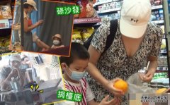 沐鸣软件下载放养式教育　仔女出街狂跳碌沙发　陈茵媺拒做「虎妈」唔打唔闹