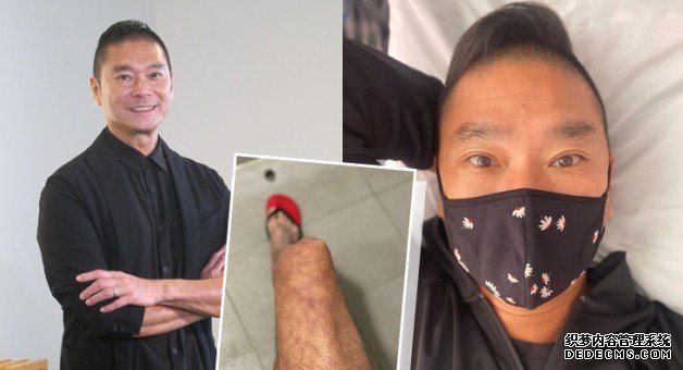 沐鸣软件下载发烧发冷8个钟　邓达智冇晒食慾嗌辛苦