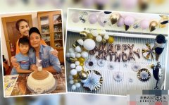 沐鸣软件下载41岁生日获千嬅亲手佈置 丁子高：小心意更加动容可贵